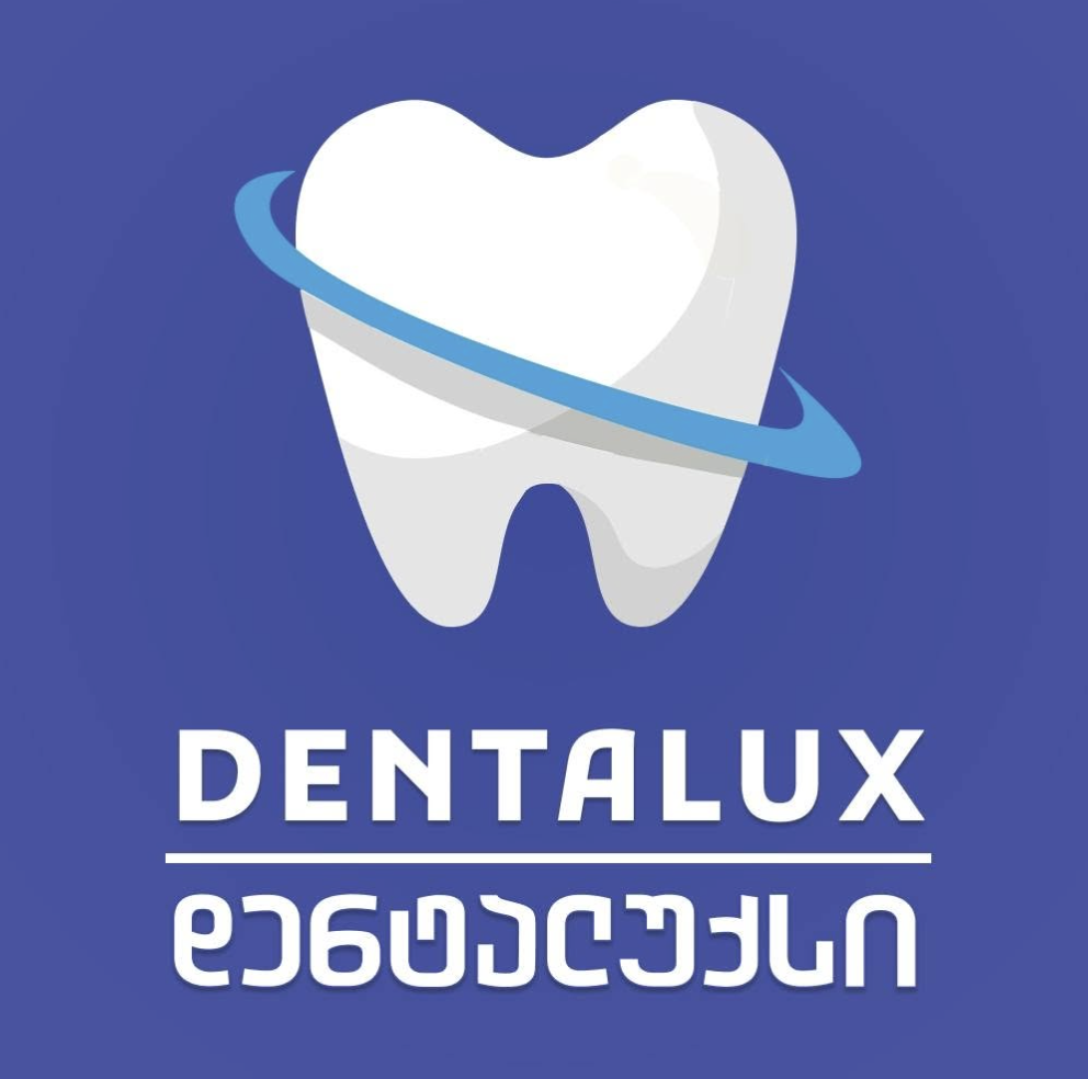 Dentalux ლოგო